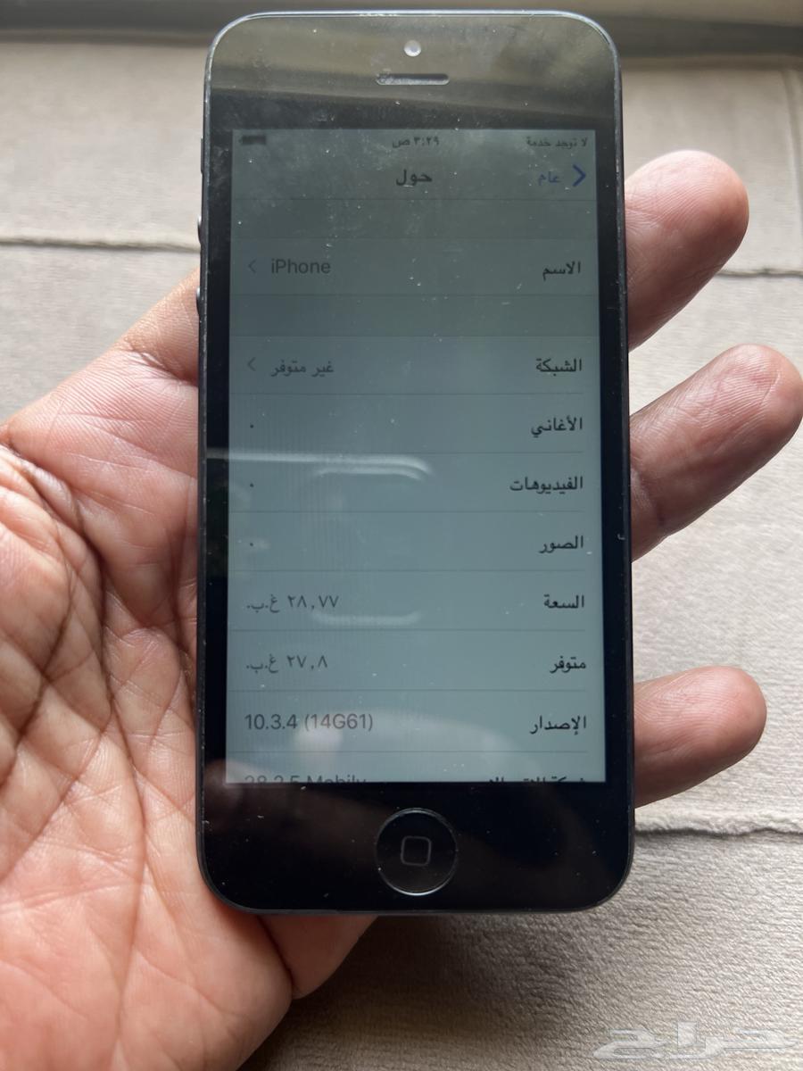 جوالات آيفون5 ونوكيا وهواوي64460051301634113