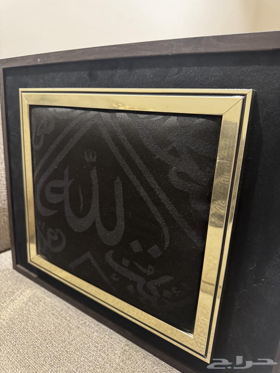 لوحة كسوة الكعبه64463627855747110