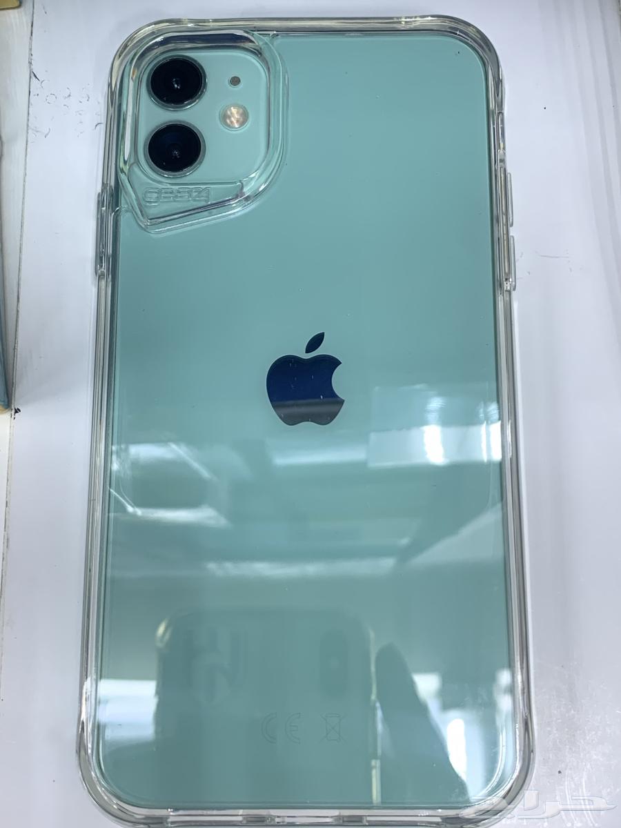 iPhone 1164463669001218110