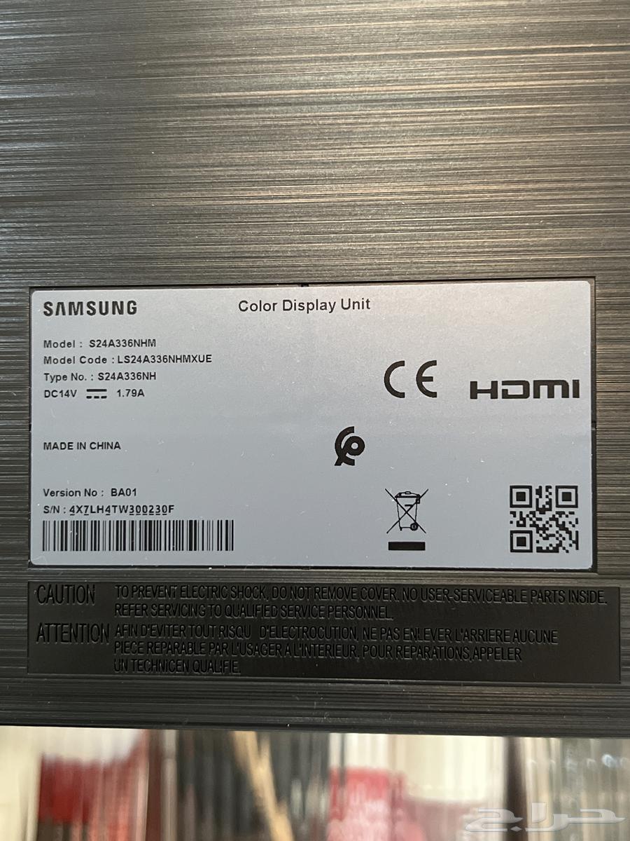 New Samsung screen, used once, missing only the cable for 25064460693847554111