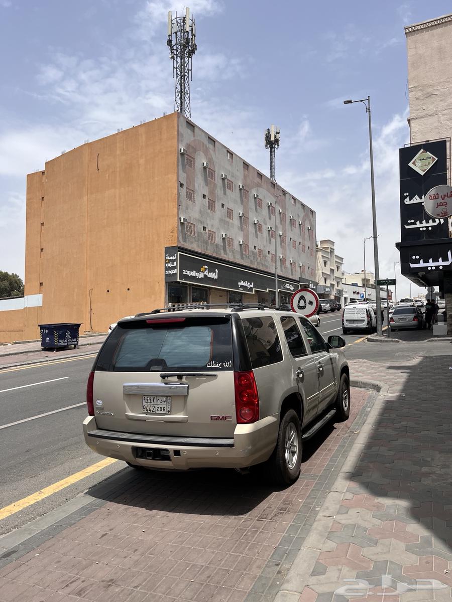 جمس يوكن خالي من الحوادث وقير ومكين شرط رش صدامين ممشى 20064623960685186110