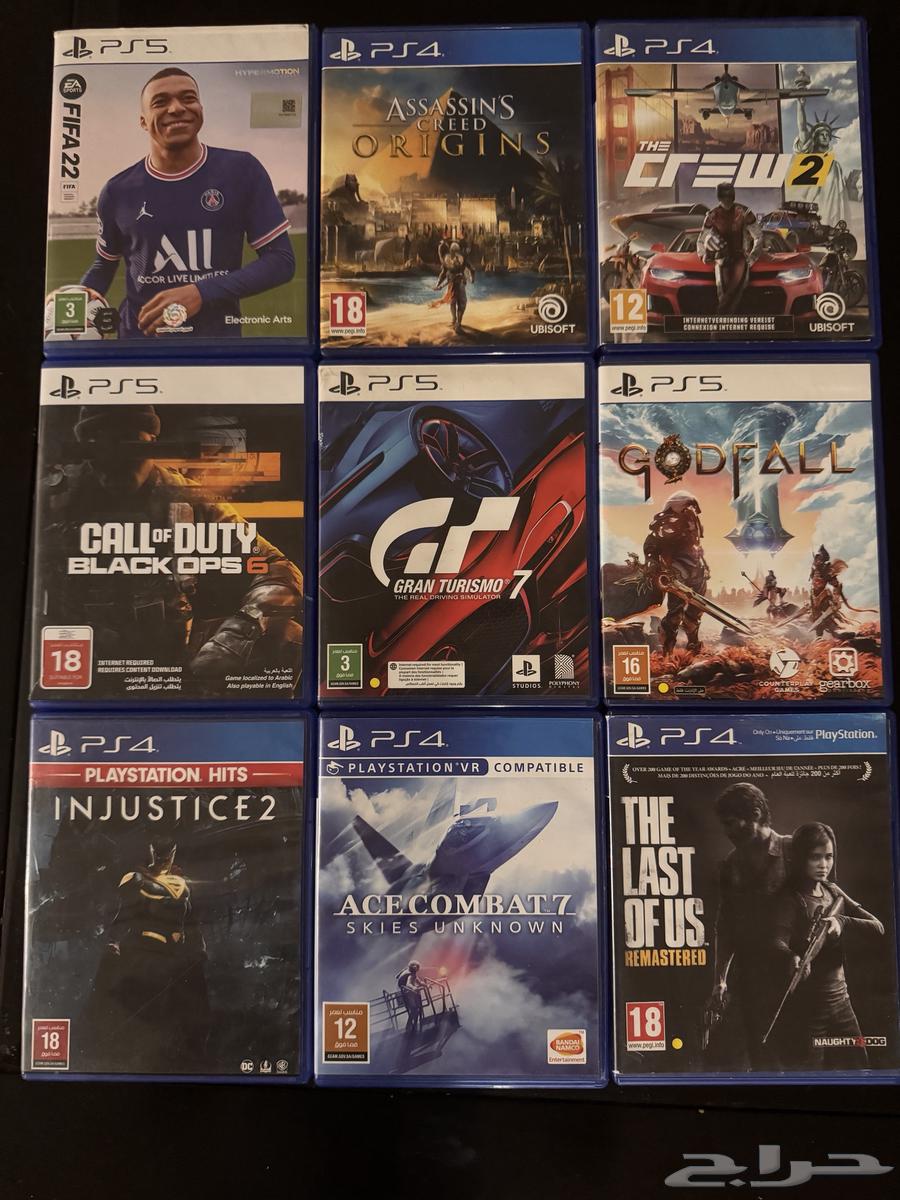 PlayStation 5 with controller, 9 special games, and 1TB external hard drive64457213028739111