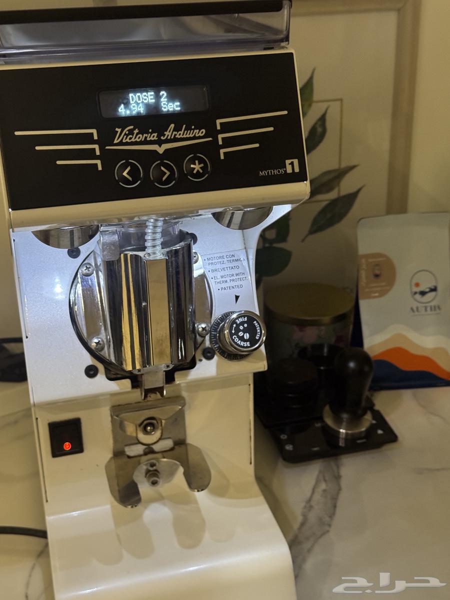 مطحنة فكتوريا مينثوس 164457309462402112