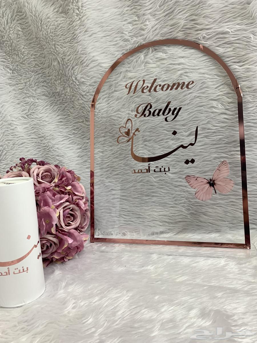 اكريلك A3 واكريلك A464461870453891112