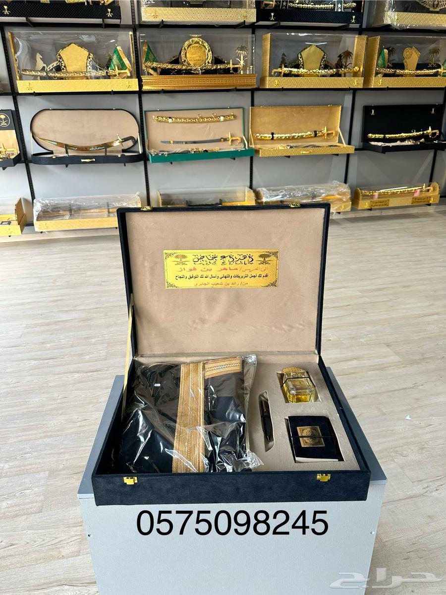 هدايا vip بشت سيف عطر جنبية عود بوكسات ملكية فاخرة دروع64462239541123111