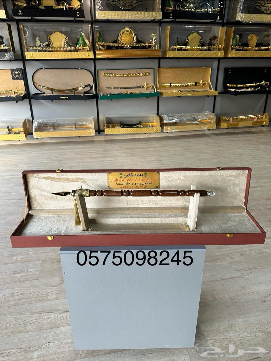 هدايا vip بشت سيف عطر جنبية عود بوكسات ملكية فاخرة دروع64462239541123110