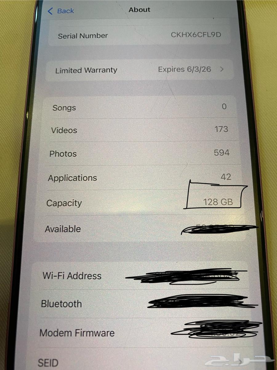 iPhone 1664463958759555110