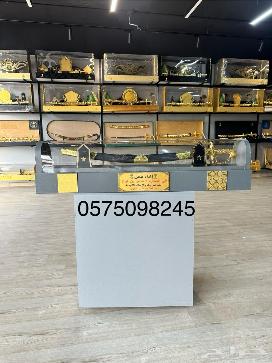 هدايا vip بشت سيف عطر جنبية عود بوكسات ملكية فاخرة دروع64462239541123113