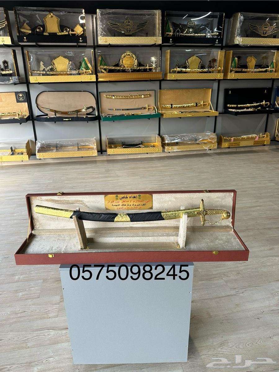 هدايا vip بشت سيف عطر جنبية عود بوكسات ملكية فاخرة دروع64462239541123112