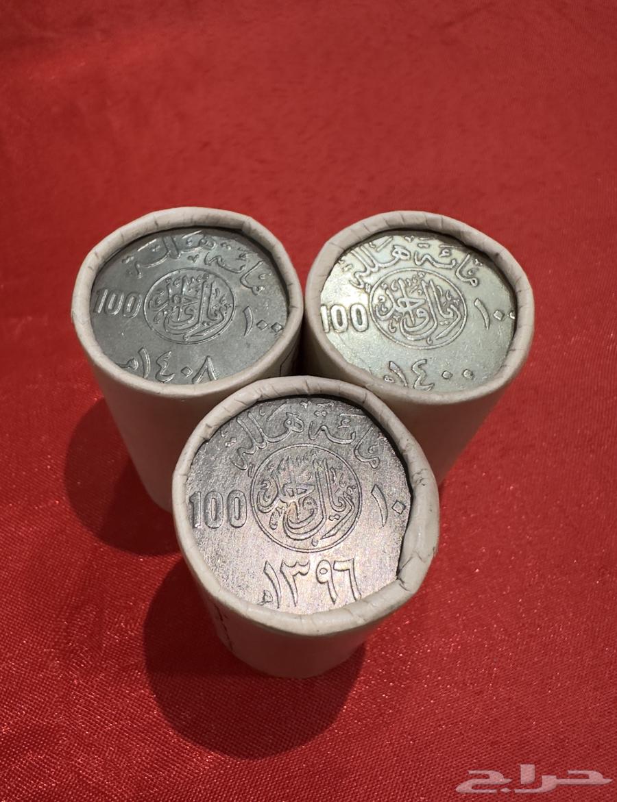 عملات خراطيش تاريخ 1396-1400-1408الملك خالد وفهد64457794151811110