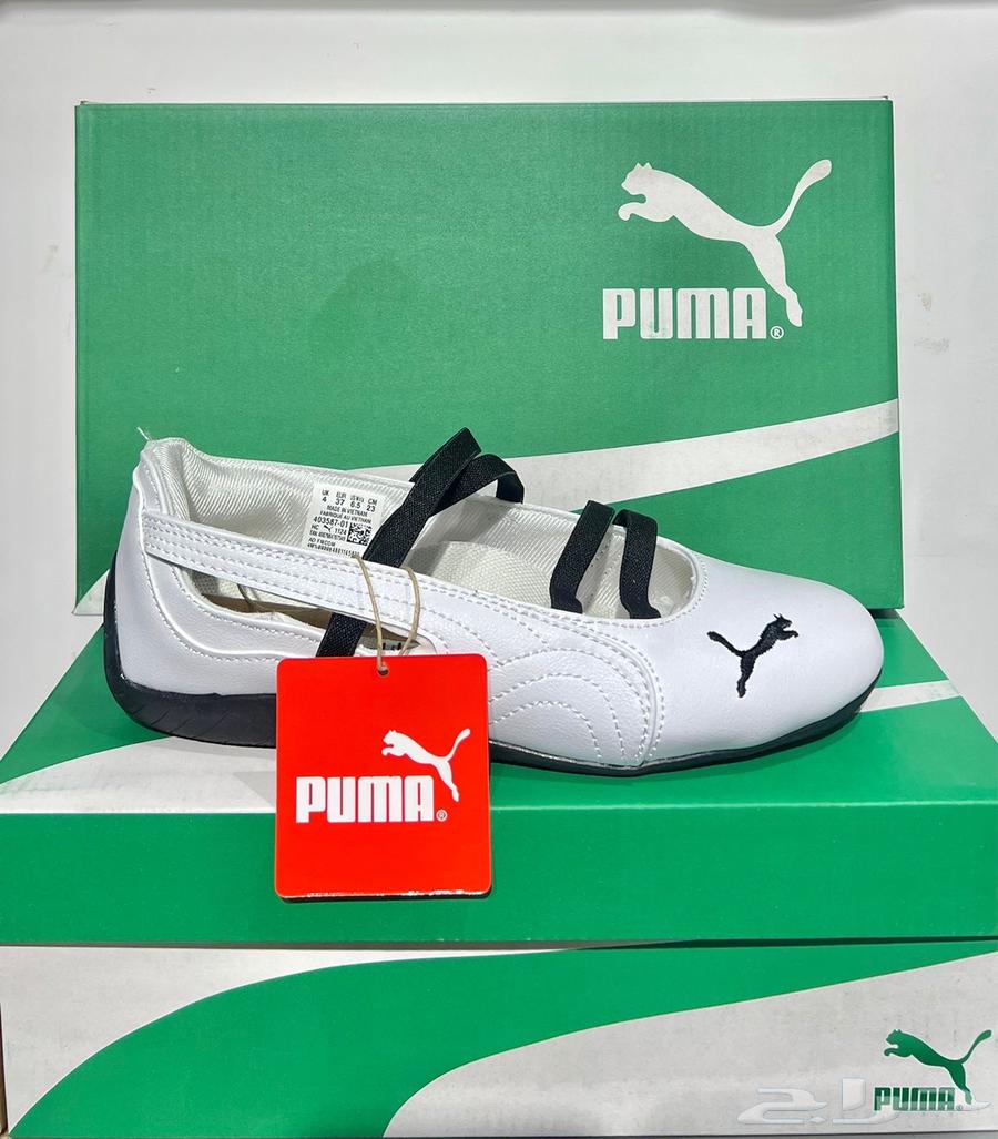 عرض خاااص حذاء بوما فيتنامي64460174747650113