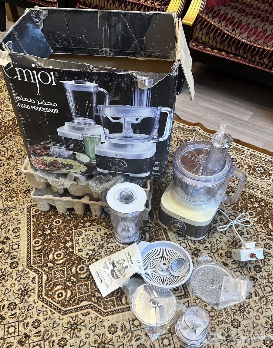 New Mjoy Food Processor64462569364355111