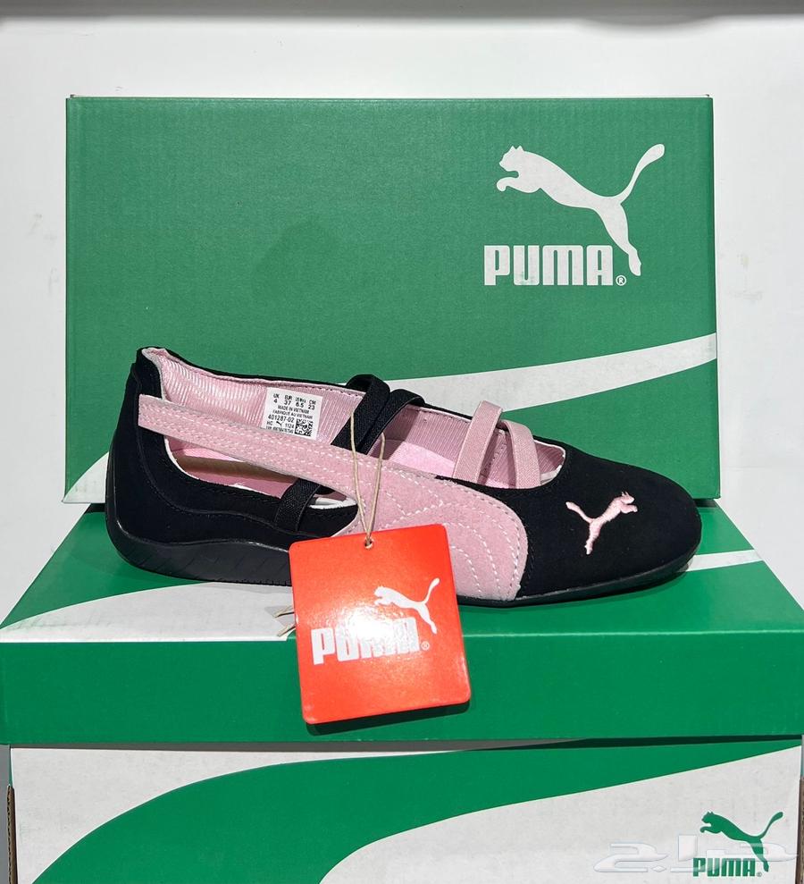 عرض خاااص حذاء بوما فيتنامي64460174747650110