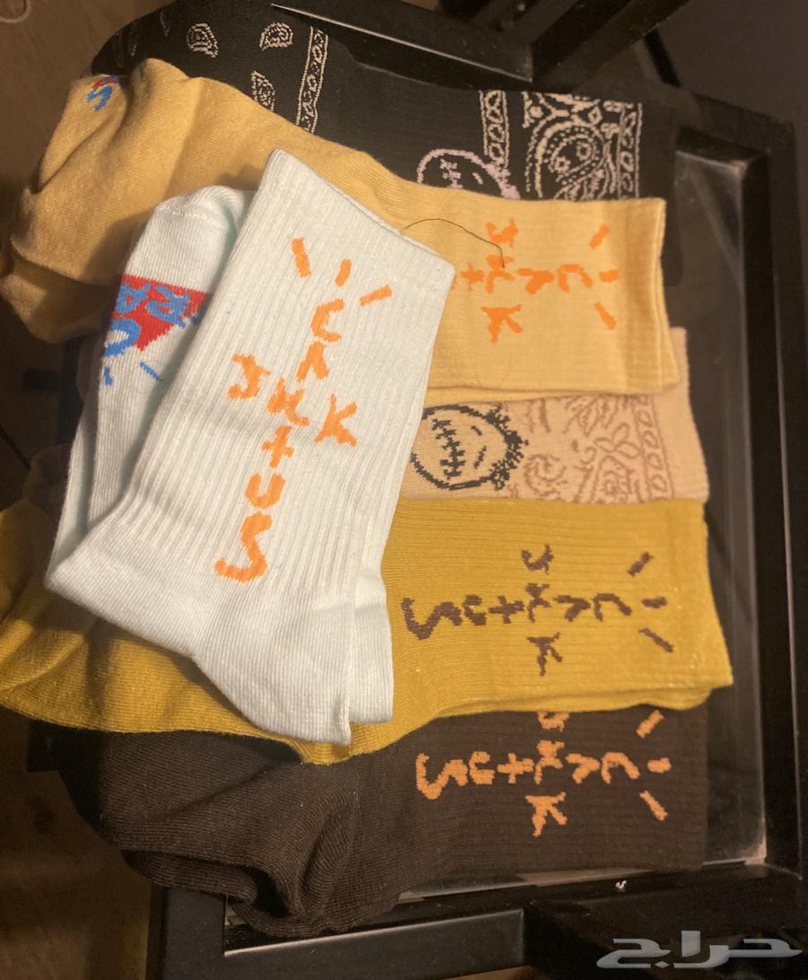 New Travis Scott Drink64458585237505110