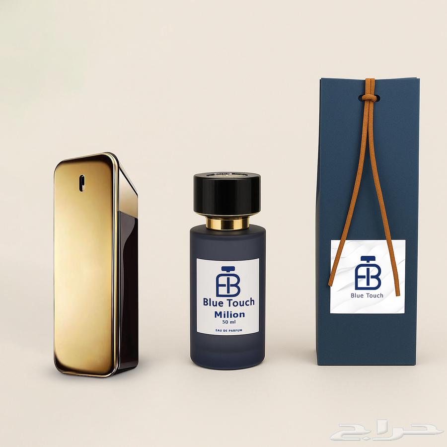 Blue Touch perfumes inspired by lasting fragrance with competitive price64458511506946111