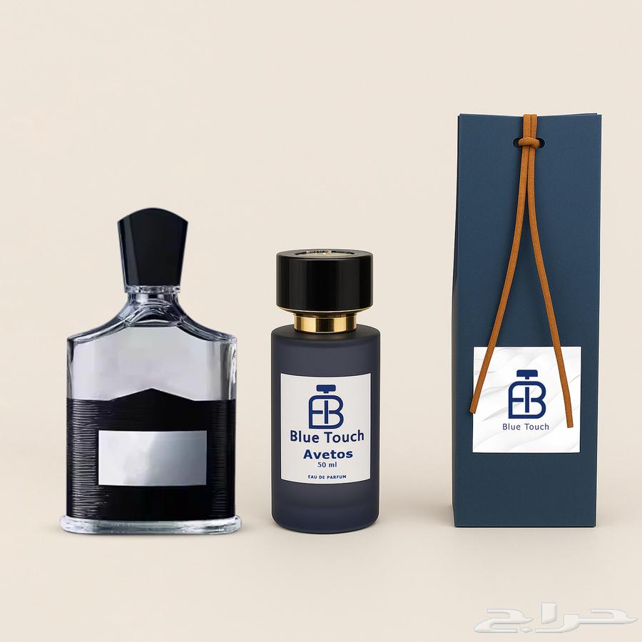 Blue Touch perfumes inspired by lasting fragrance with competitive price64458511506946113