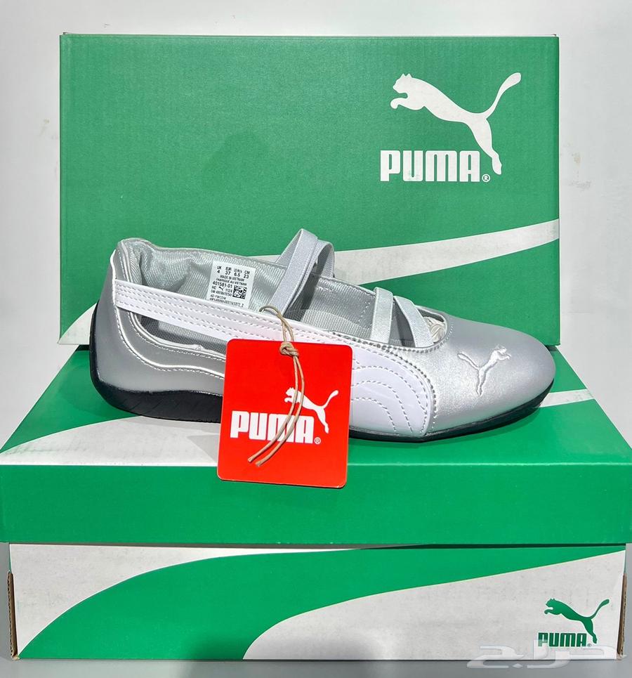 عرض خاااص حذاء بوما فيتنامي64460174747650111