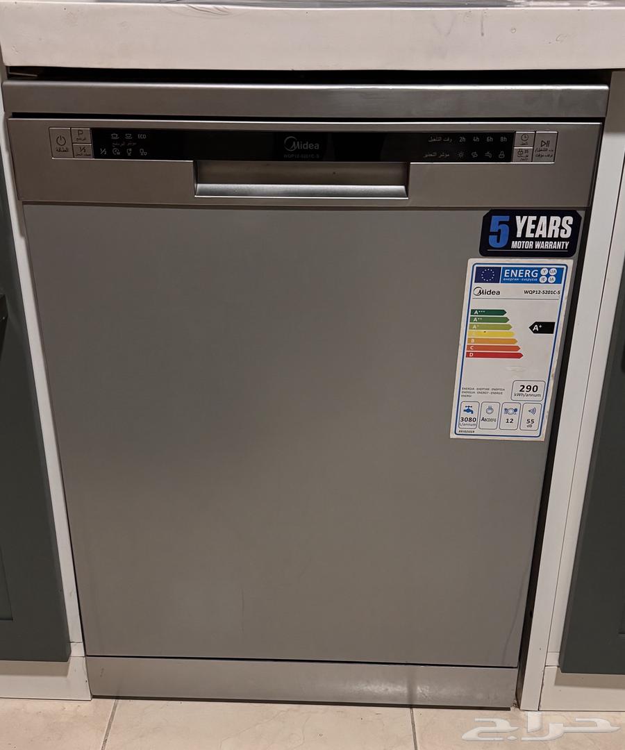 أجهزة مطبخ64457460018051113