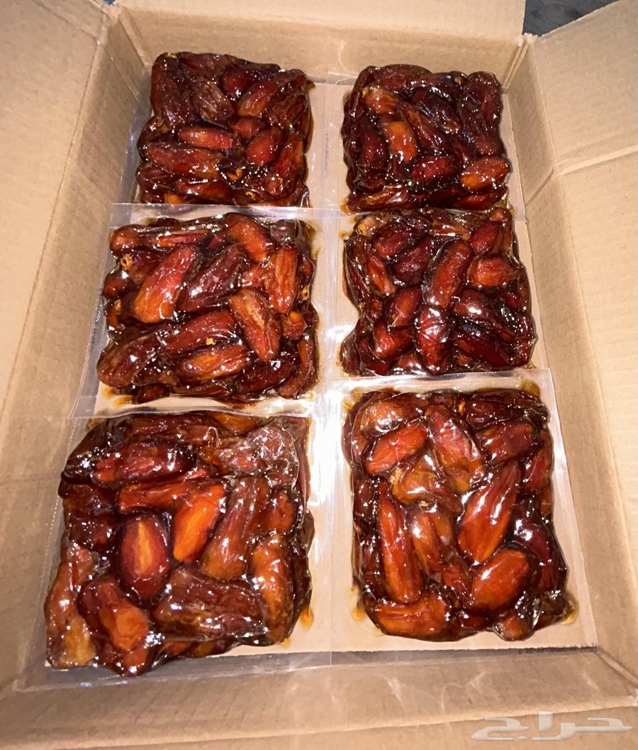 Safri dates for sale64463600219265112