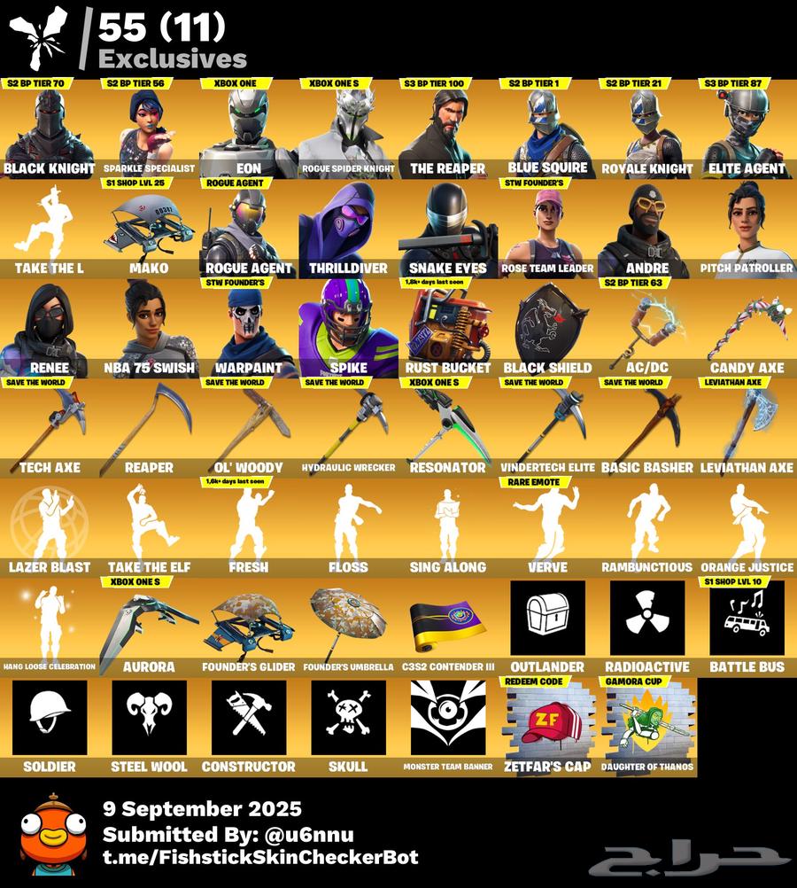 حساب فورت شيطون64457943092099110