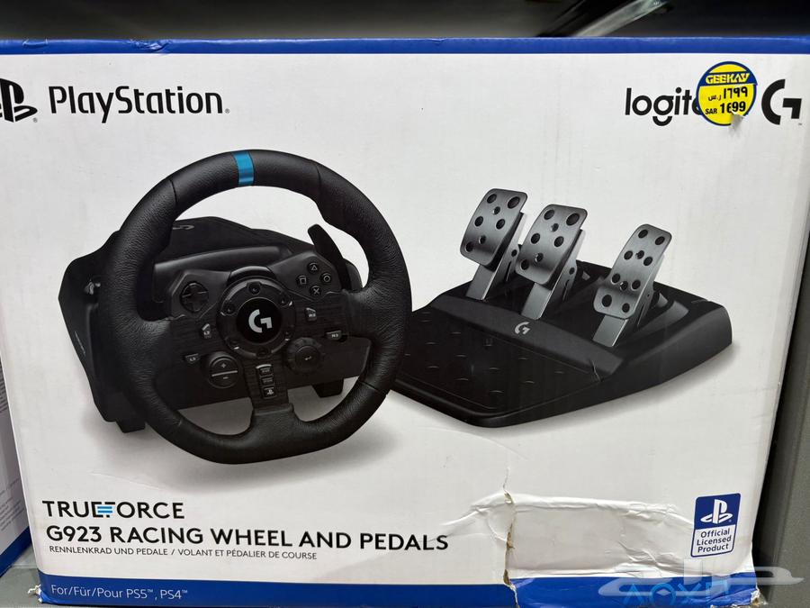 ست أب كامل ل التفحيط لمحبين السيارات الصامل يجي64460517084801110