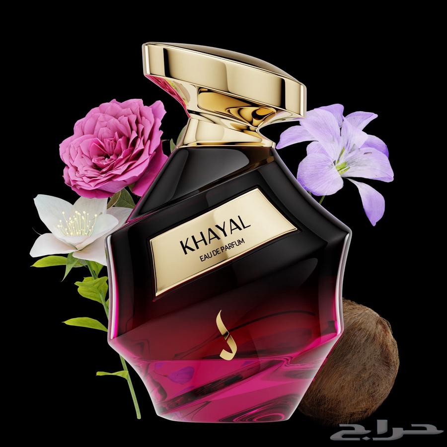 عطور دخون الاماراتية 95  للعطر الواحد64457460051585113