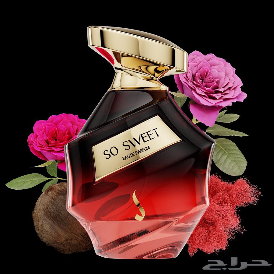 عطور دخون الاماراتية 95  للعطر الواحد64457460051585112