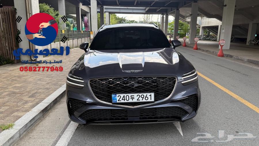 Import from Korea _ Gv70 _202564631603647105111