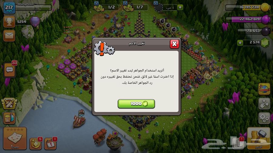 للبيع قرية كلاش تاون 17 ب ارخص الاسعار64460926232578114