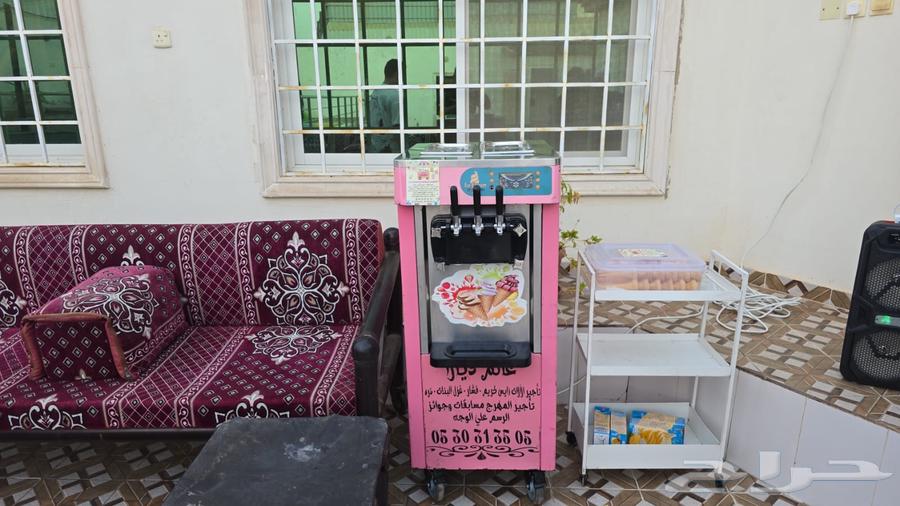 للبيع مكينه ايس كريم64461670543618110