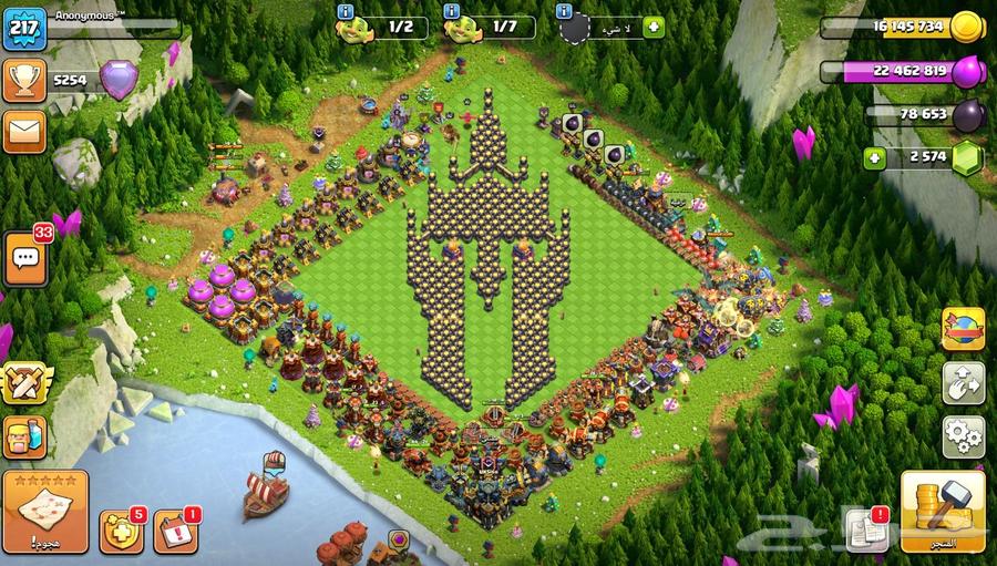 بمناسبة اليوم الوطني السعودي 95 خصم 15 100 باقي على العرض 364432985698049110