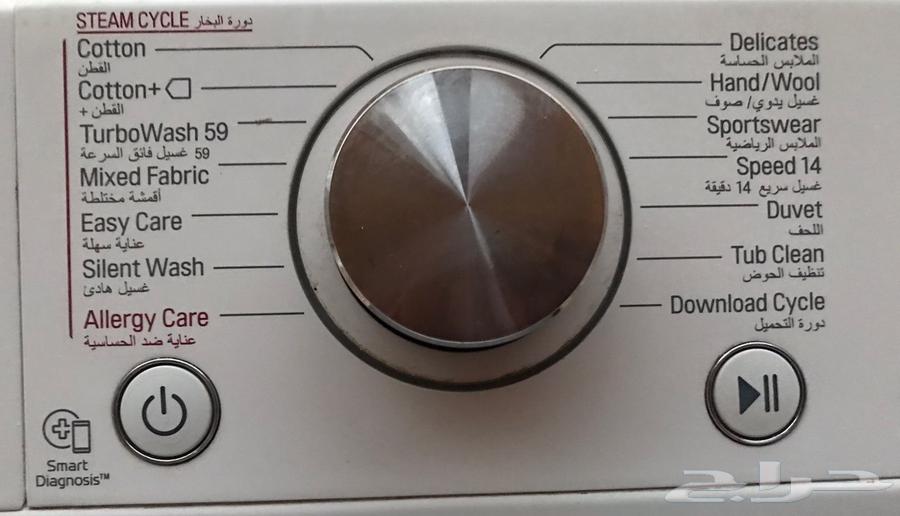 للبيع غساله ال جي شبه الجديده64462513310337111