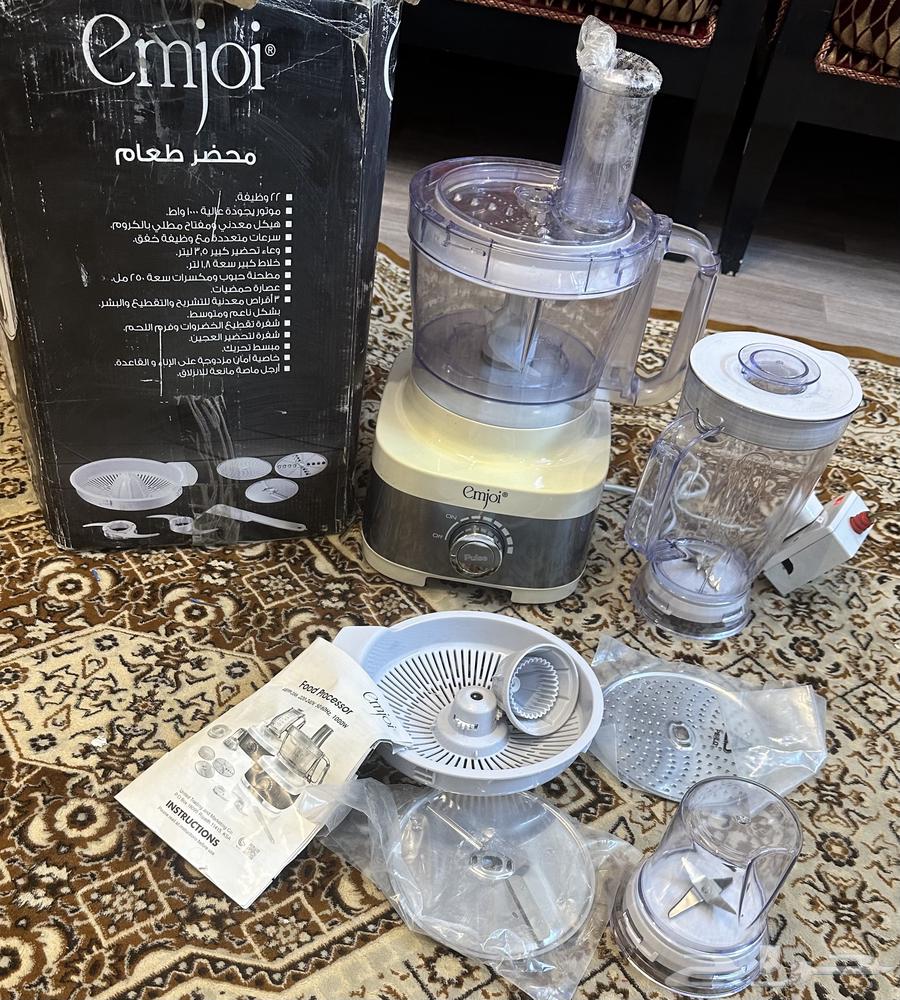 New Mjoy Food Processor64462569364355110