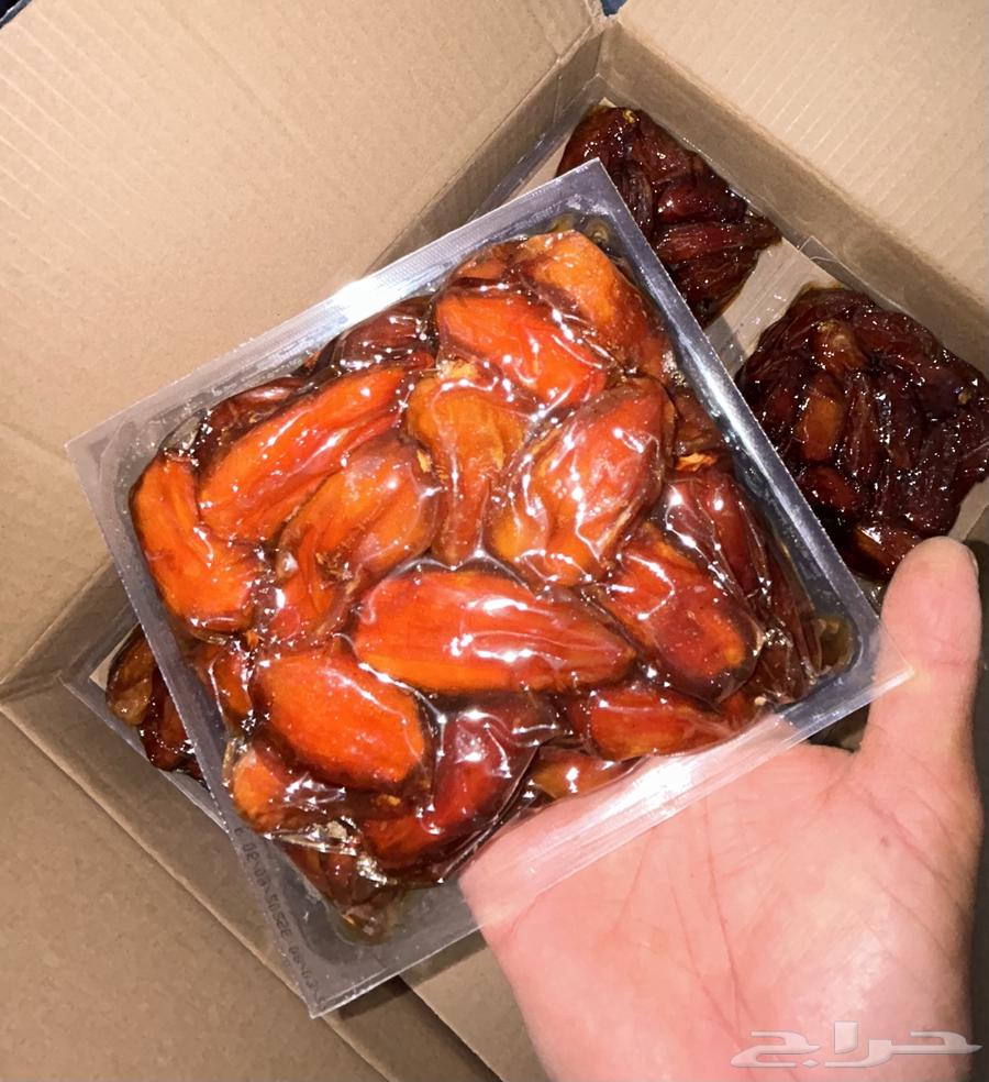 Safri dates for sale64463600219265111