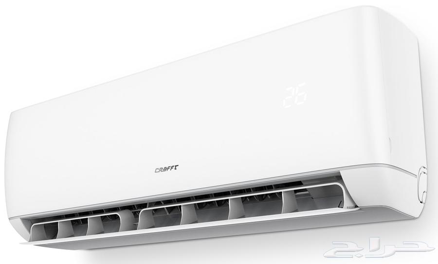 أجهزة كهربائية64463362015489114