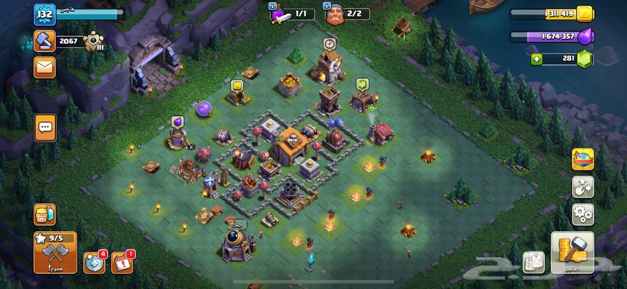 حساب كلاش اوف كلانس64463432768257114