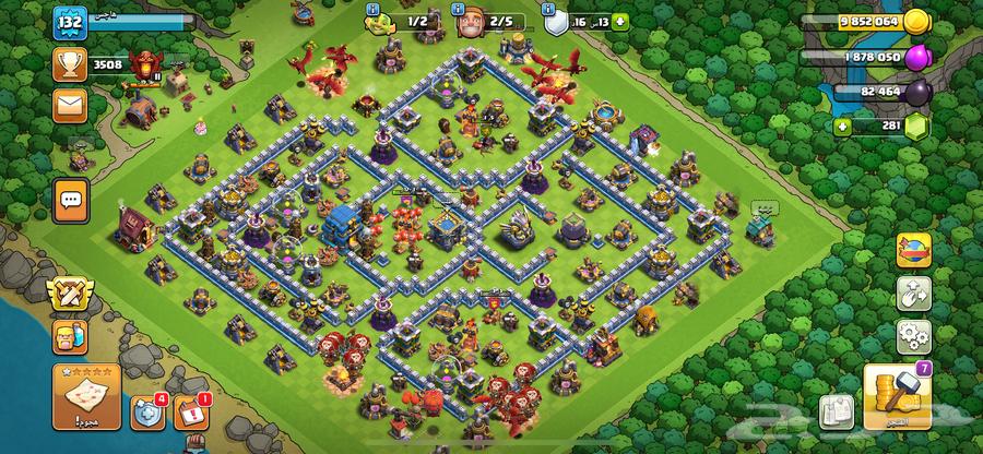 حساب كلاش اوف كلانس64463432768257110