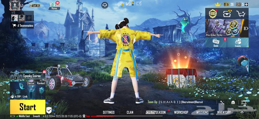 حساب ببجي للبيع64461856808962111