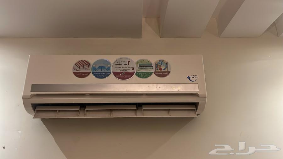 مكيف اسبيلت مقاس 24 الف64460926161411110