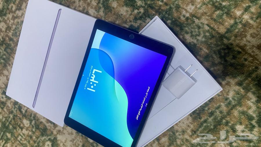 ايباد الجيل التاسع64463074496386112