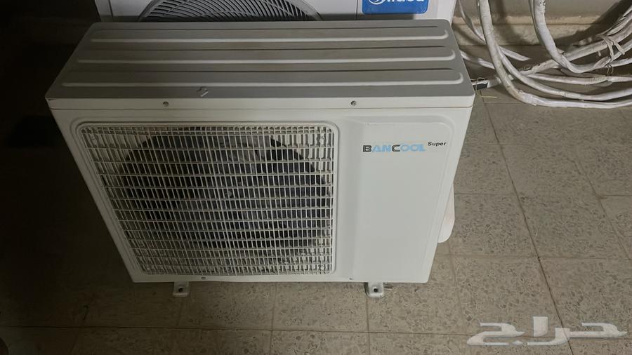 18-unit air conditioner64460503385602112