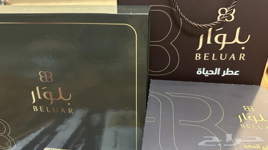 New Blora perfumes with a loud discount, ordered 2 and 7 shopping vouchers64459438903939110