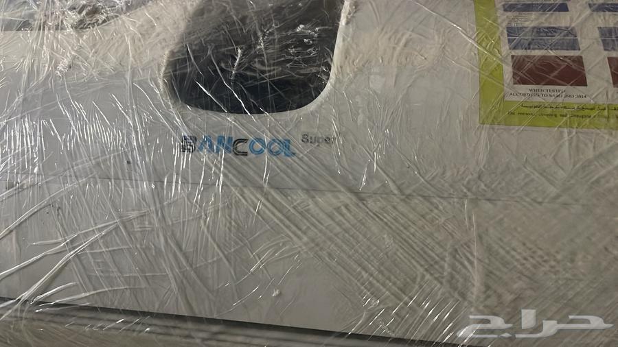 18-unit air conditioner64460503385602110