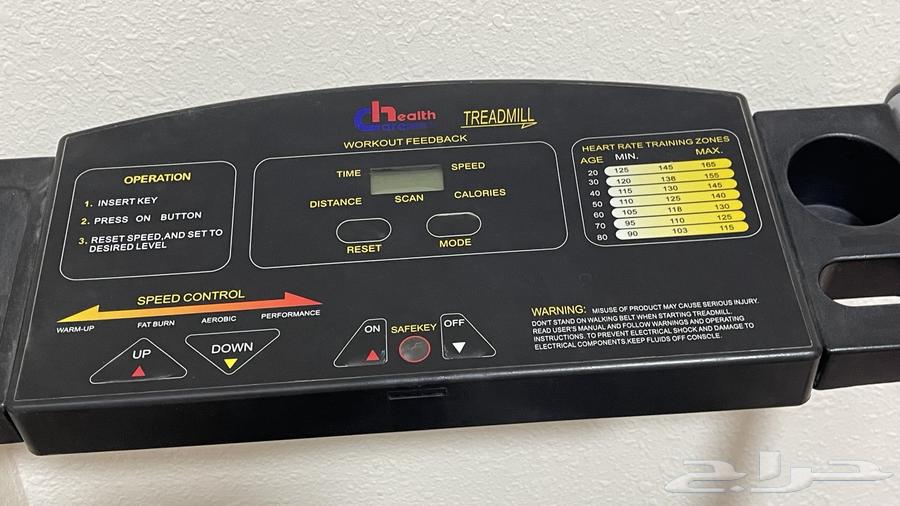 Electric treadmill, walker, and two strollers for sale64462896372482111