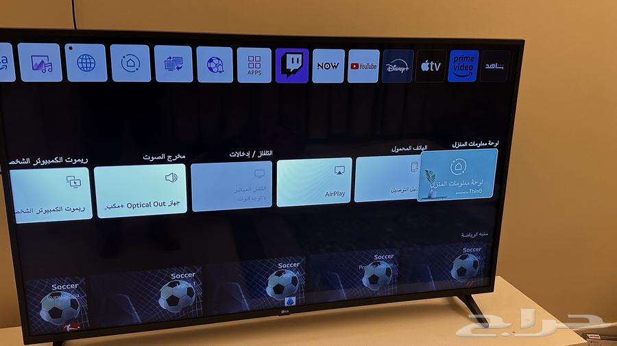 LG Screen64462814181507111