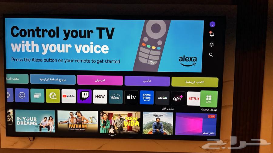 LG Screen64462814181507112