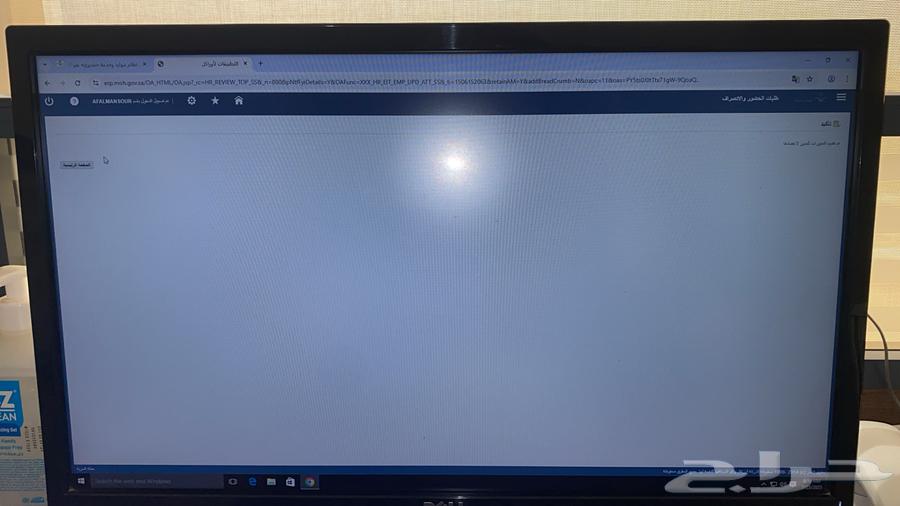 كنب للبيع وغسالات مواعين وغسالة ملابس اتوماتيك 10 كيلو64460517093507114