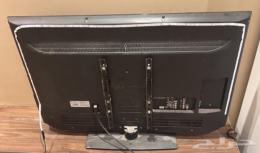 LG43 Screen with Table64462992529410111