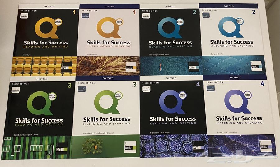 كتاب انجليزي Skills for Success64464027837313110