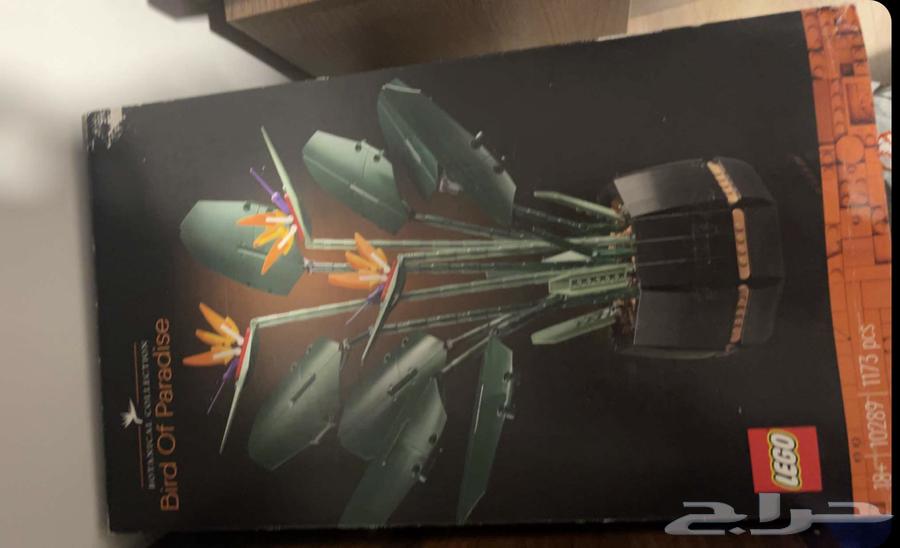 ليقو جدييد 400 ريال للتواصل 054 582 055664460761974017110